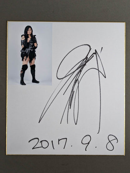 豊田真奈美