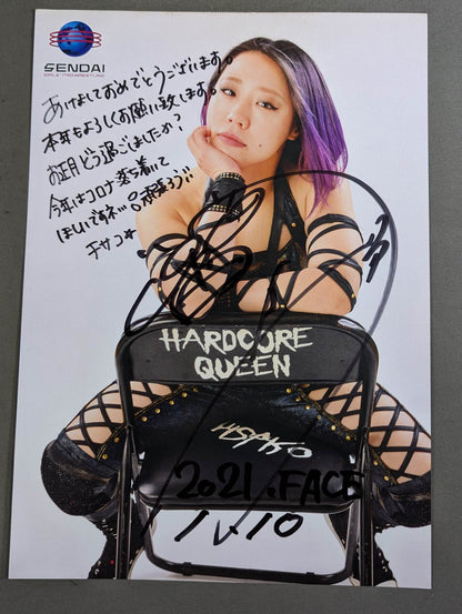 センダイガールズプロレスリング 直筆サイン入りポートレートセット