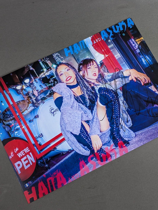 朱崇花(VENY) 直筆サイン入りポートレート(A-1)