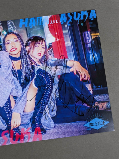 朱崇花(VENY) 直筆サイン入りポートレート(A-1)