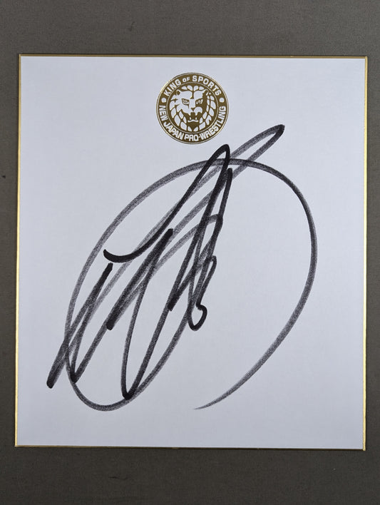 YOSHI-HASHI(ライオンマーク色紙)