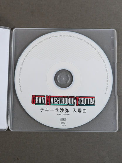 【直筆サイン入り】テキーラ沙弥 入場曲「GRAN MAESTRO DE TEQUILA」