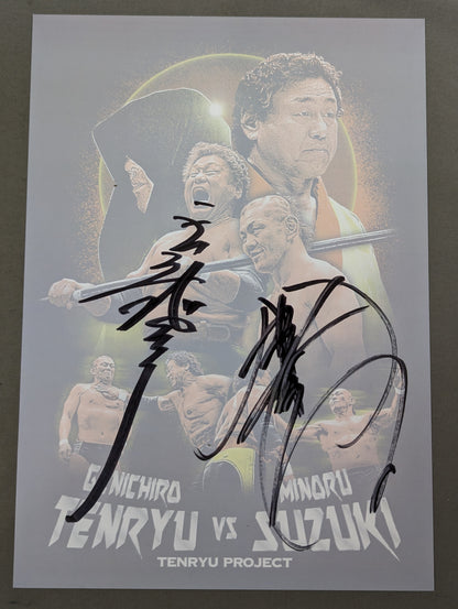 天龍源一郎＆鈴木みのる 直筆Wサインサイン入りポートレート