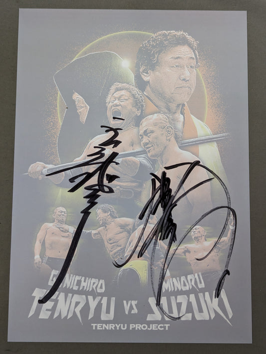 天龍源一郎＆鈴木みのる 直筆Wサインサイン入りポートレート