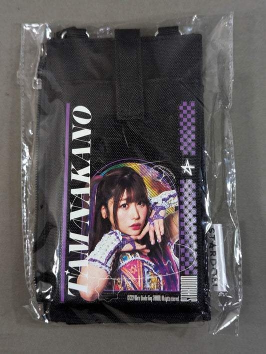 Tam Nakano  Phone Case