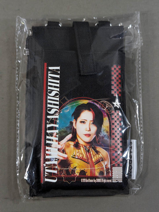Utami Hayashishita  Phone Case