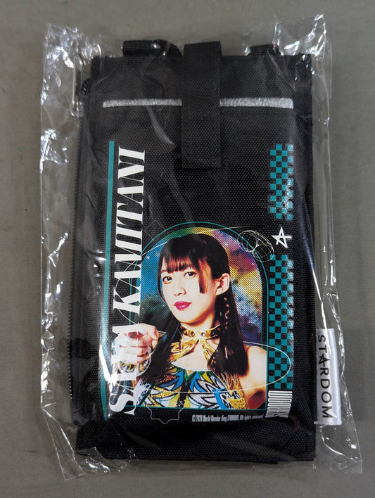 Saya Kamitani  Phone Case