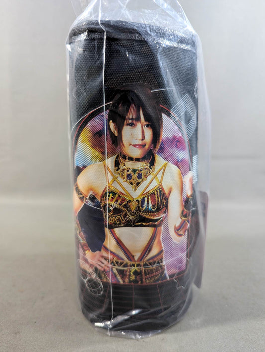 Shuri PET bottle holder