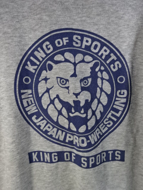 New Japan Pro Wrestling × Shimamura Lion Mark Sweatshirt (2) (Grey)