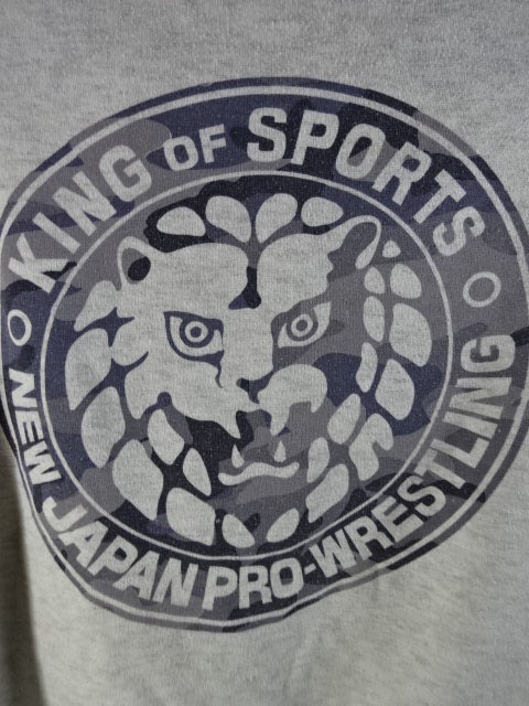 New Japan Pro Wrestling × Shimamura Pullover Hoodie  (1) (Light Grey)
