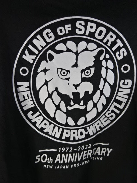 New Japan Pro Wrestling × Shimamura Pullover Hoodie  (2) (50th Anniversary/Black)