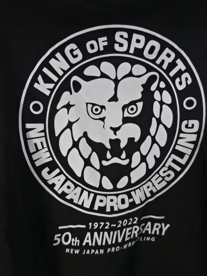 New Japan Pro Wrestling × Shimamura Pullover Hoodie  (2) (50th Anniversary/Black)