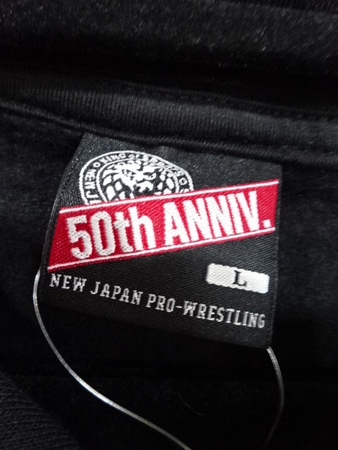 New Japan Pro Wrestling × Shimamura Pullover Hoodie  (2) (50th Anniversary/Black)