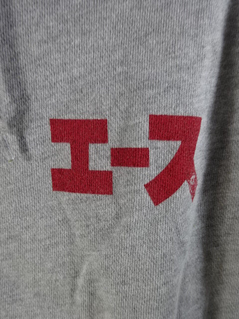 Hiroshi Tanahashi  Zip Hoodie  ( Grey ×Red)