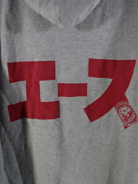 Hiroshi Tanahashi  Zip Hoodie  ( Grey ×Red)