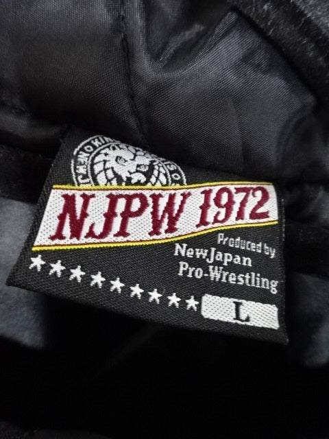 New Japan Pro Wrestling × Tsumamura Lion Mark Camouflage pattern padded jacket (Shimamura)