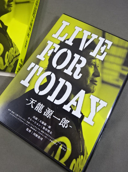 LIVE FOR TODAY 天龍源一郎 [特別版]