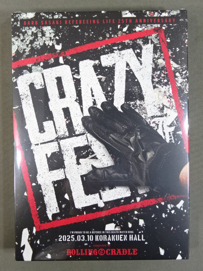 CRAZY FEST 狂宴