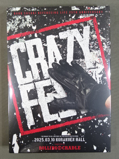 CRAZY FEST 狂宴