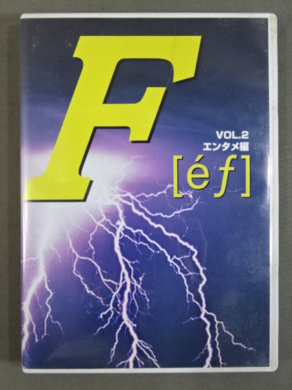 F［ef］ Vol.2 エンタメ編