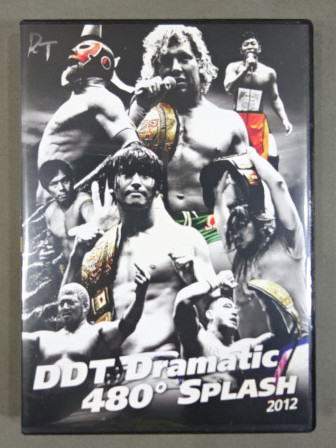DDT Dramatic 480°SPLASH 2012