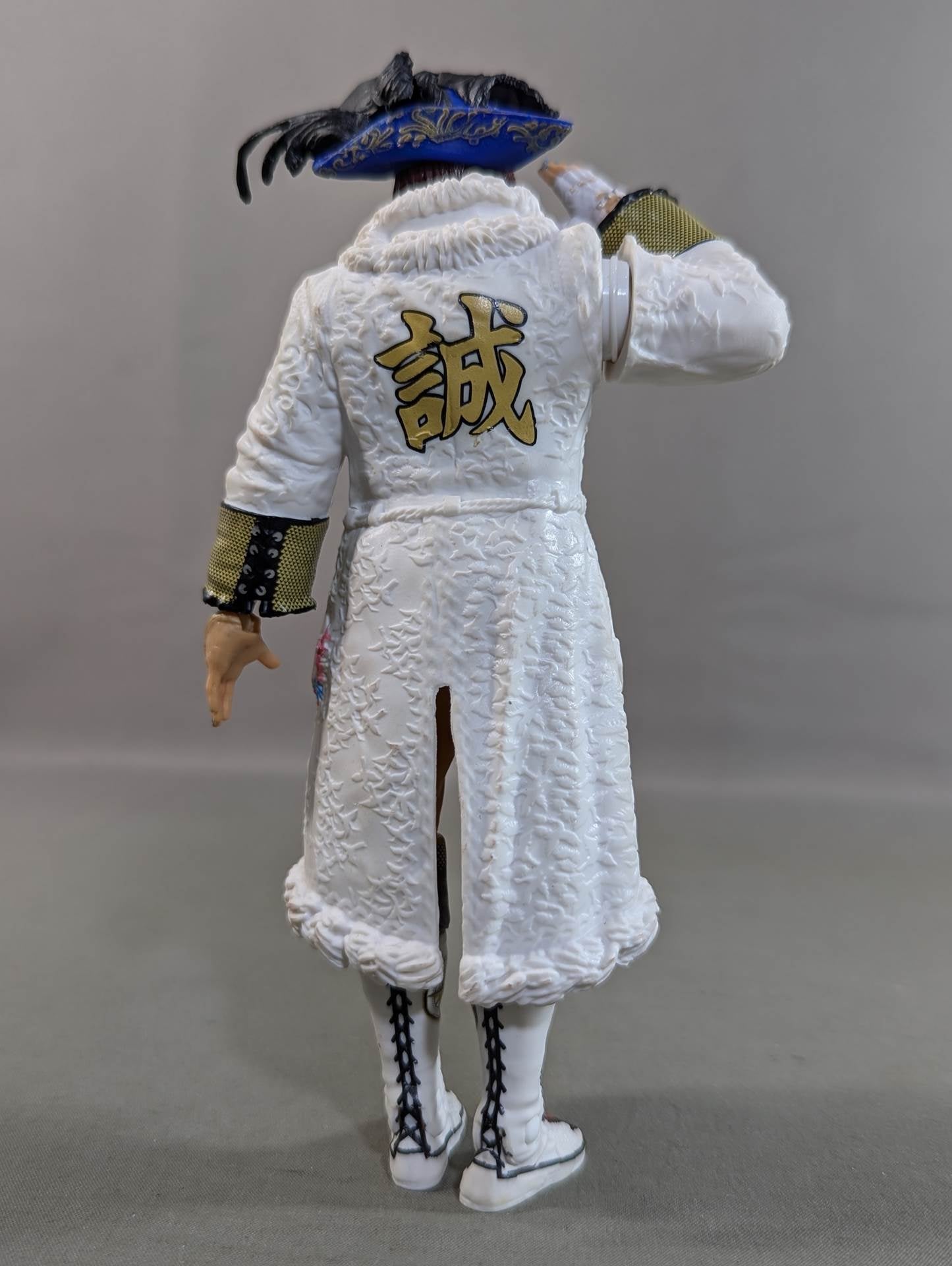 カイリ・セイン