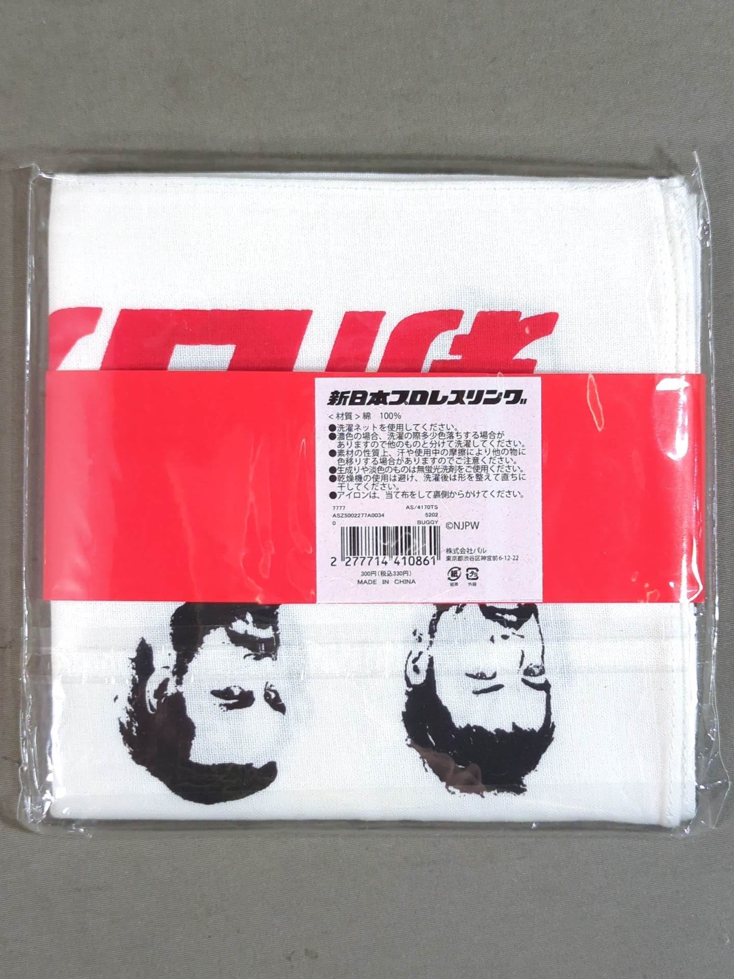 ★ASOKO de New Japan Pro Wrestling Buggy ★ Pattern Handkerchief
