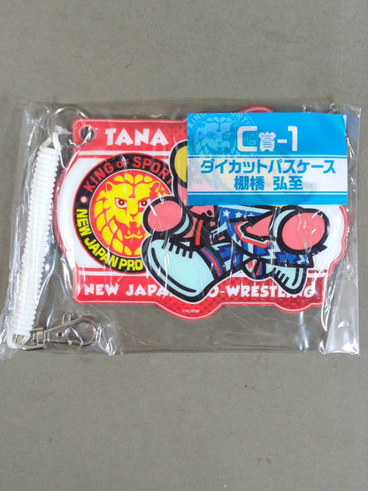 ★ New Japan Pro Wrestling lottery ★ Hiroshi Tanahashi  die-cut pass holder
