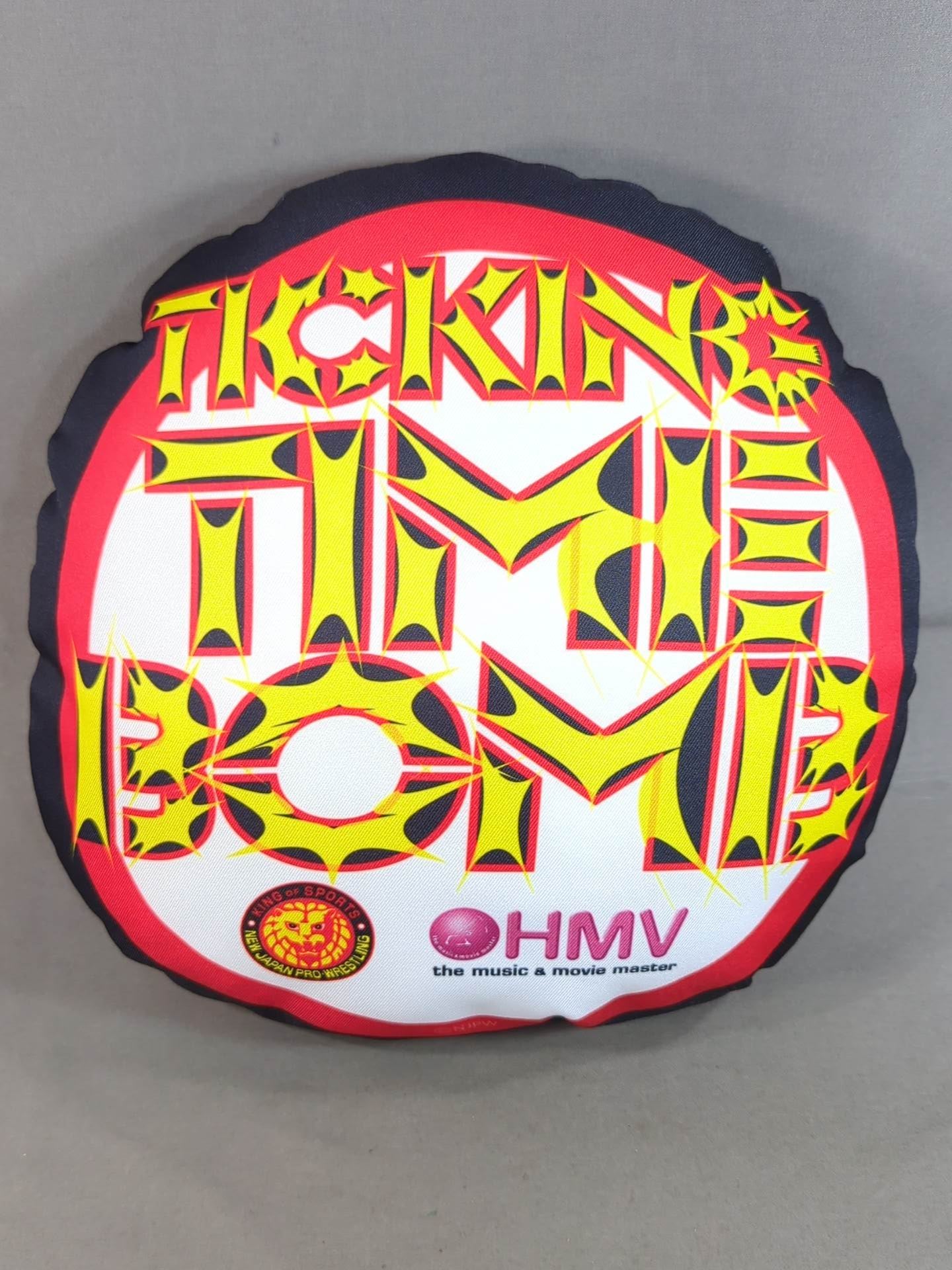 ★HMV exclusive ★ Hiromu Takahashi cushion
