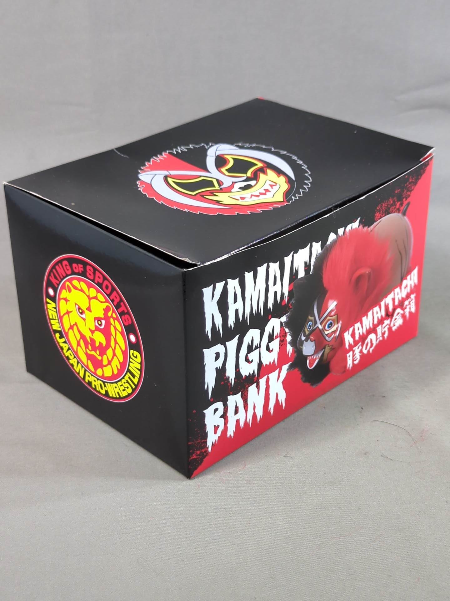 Hiromu Takahashi  (Kamaitachi ver.) Made in Mexico piggy bank