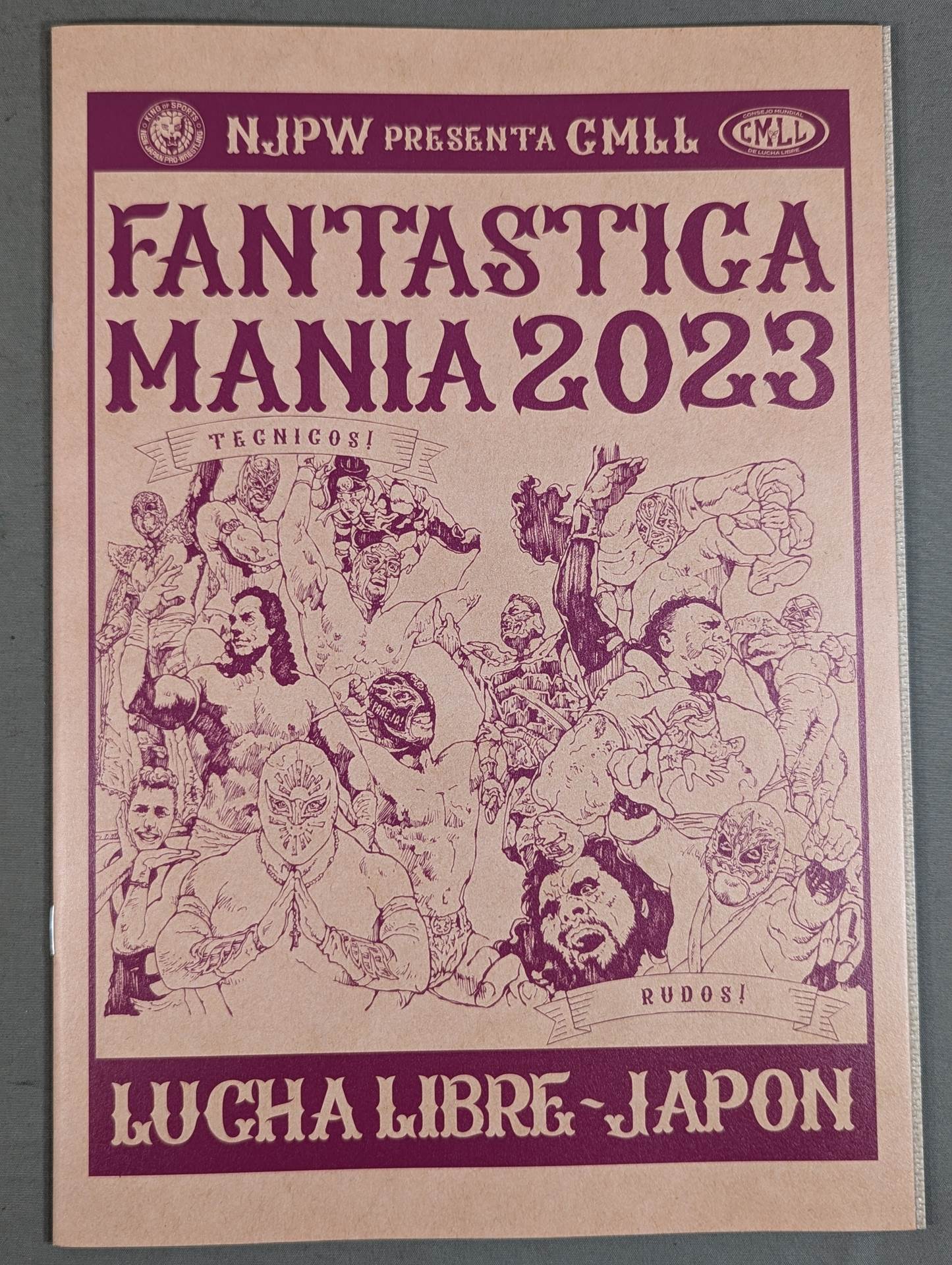 ファンタスティカマニア2023 / FANTASTICA MANIA 2023