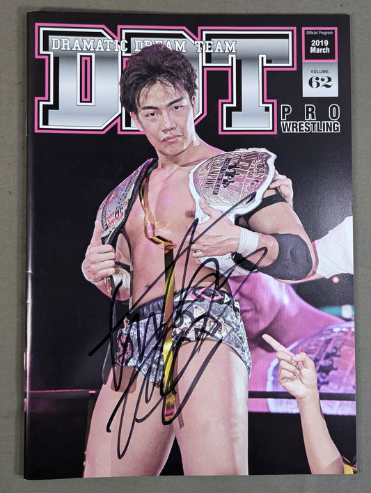[9 fighters hand signed autograph DDT Official Program March 2019 Vol.62