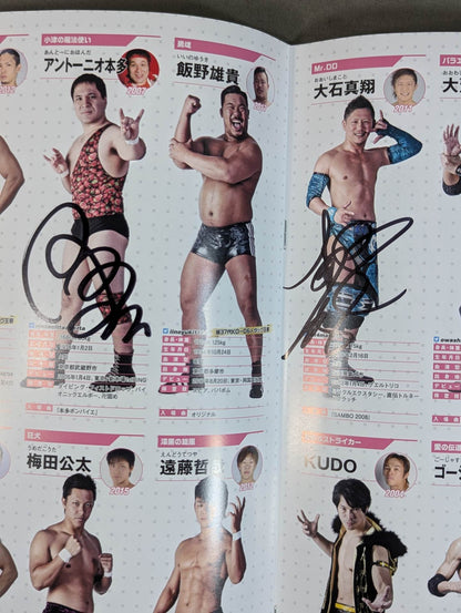 [9 fighters hand signed autograph DDT Official Program March 2019 Vol.62