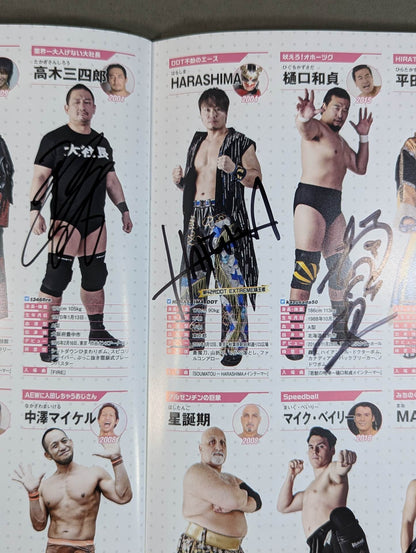 [9 fighters hand signed autograph DDT Official Program March 2019 Vol.62
