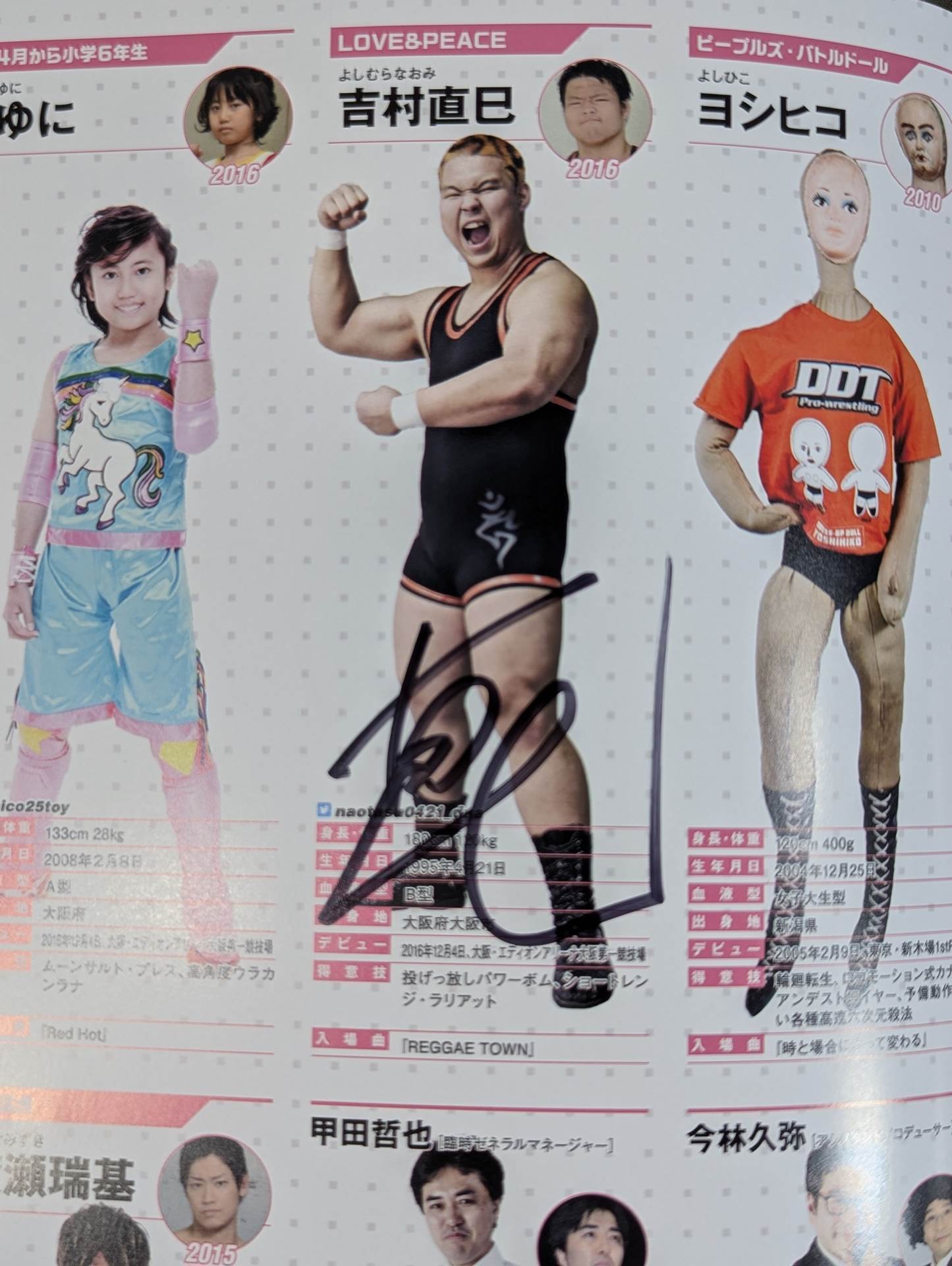 [9 fighters hand signed autograph DDT Official Program March 2019 Vol.62