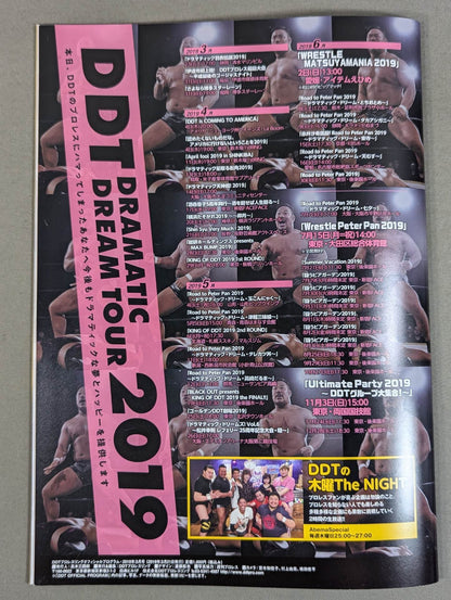[9 fighters hand signed autograph DDT Official Program March 2019 Vol.62