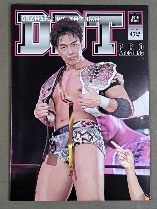 [13 fighters hand signed autograph DDT Official Program March 2019 Vol.62