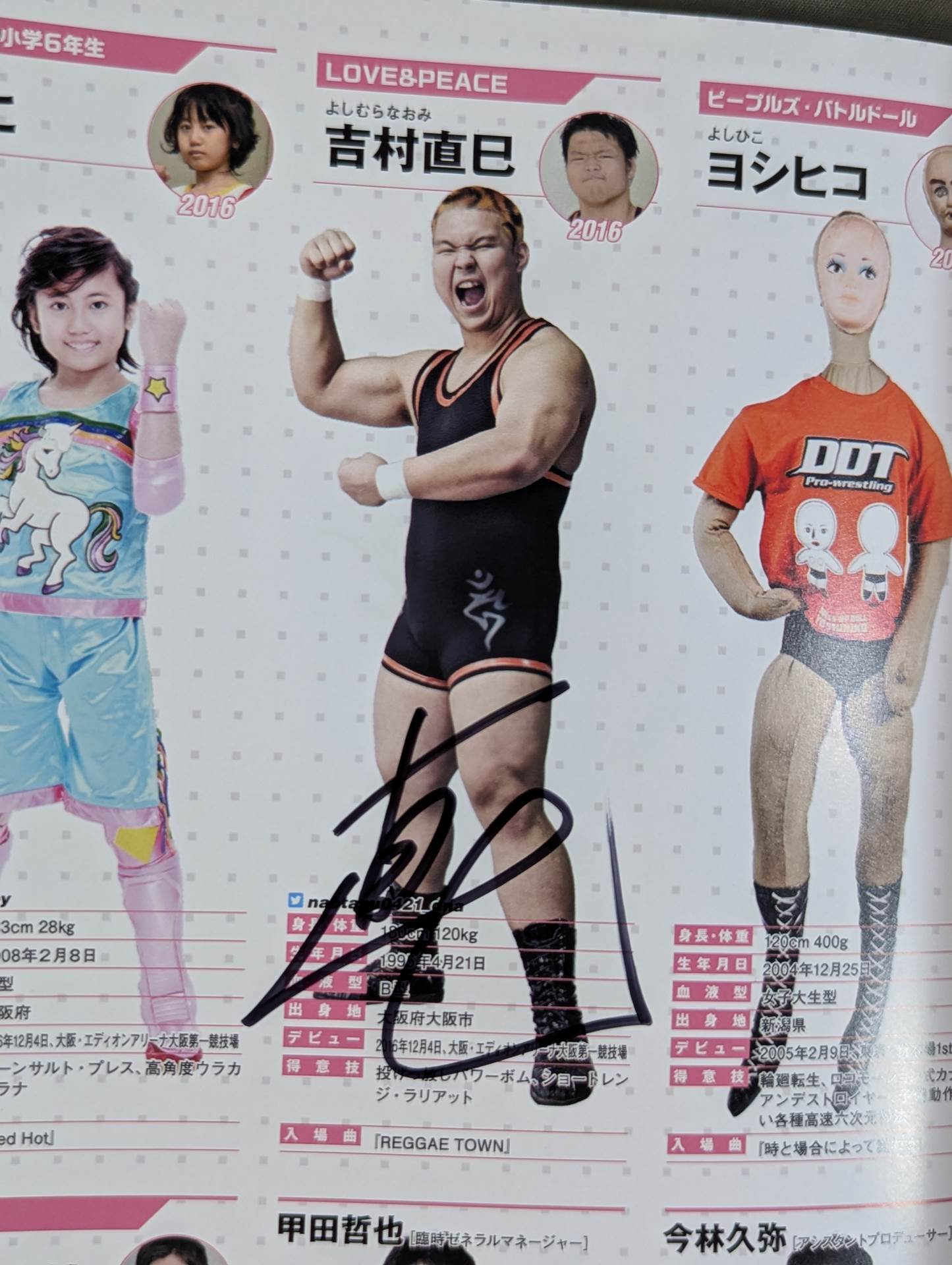 [13 fighters hand signed autograph DDT Official Program March 2019 Vol.62