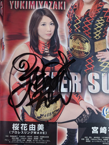 [6 fighters hand signed autograph 】Pro-wrestling WAVE Official Pamphlet vol.93