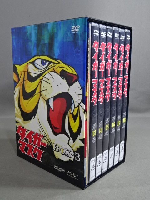 Tiger Mask BOX 3 ★ Vol.13~Vol.18 ★