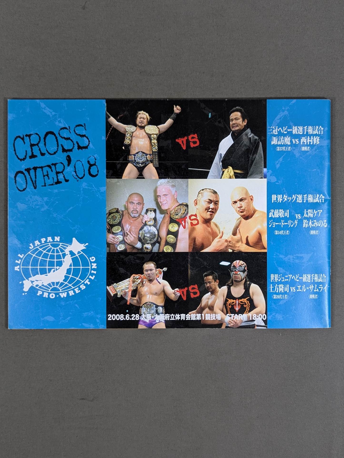 [3 fighters hand signed autograph CROSSOVER 2008 / CROSS OVER '08