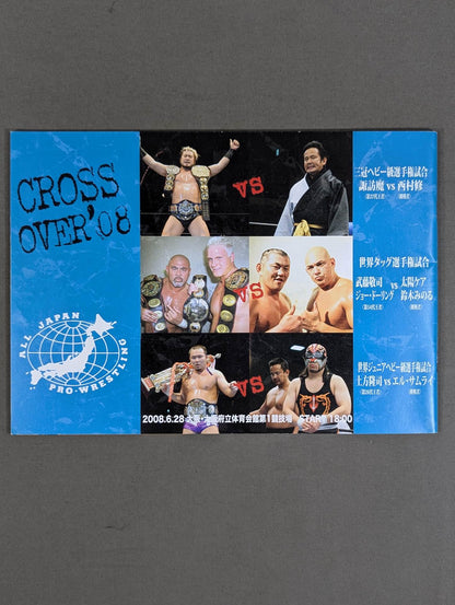 [3 fighters hand signed autograph CROSSOVER 2008 / CROSS OVER '08