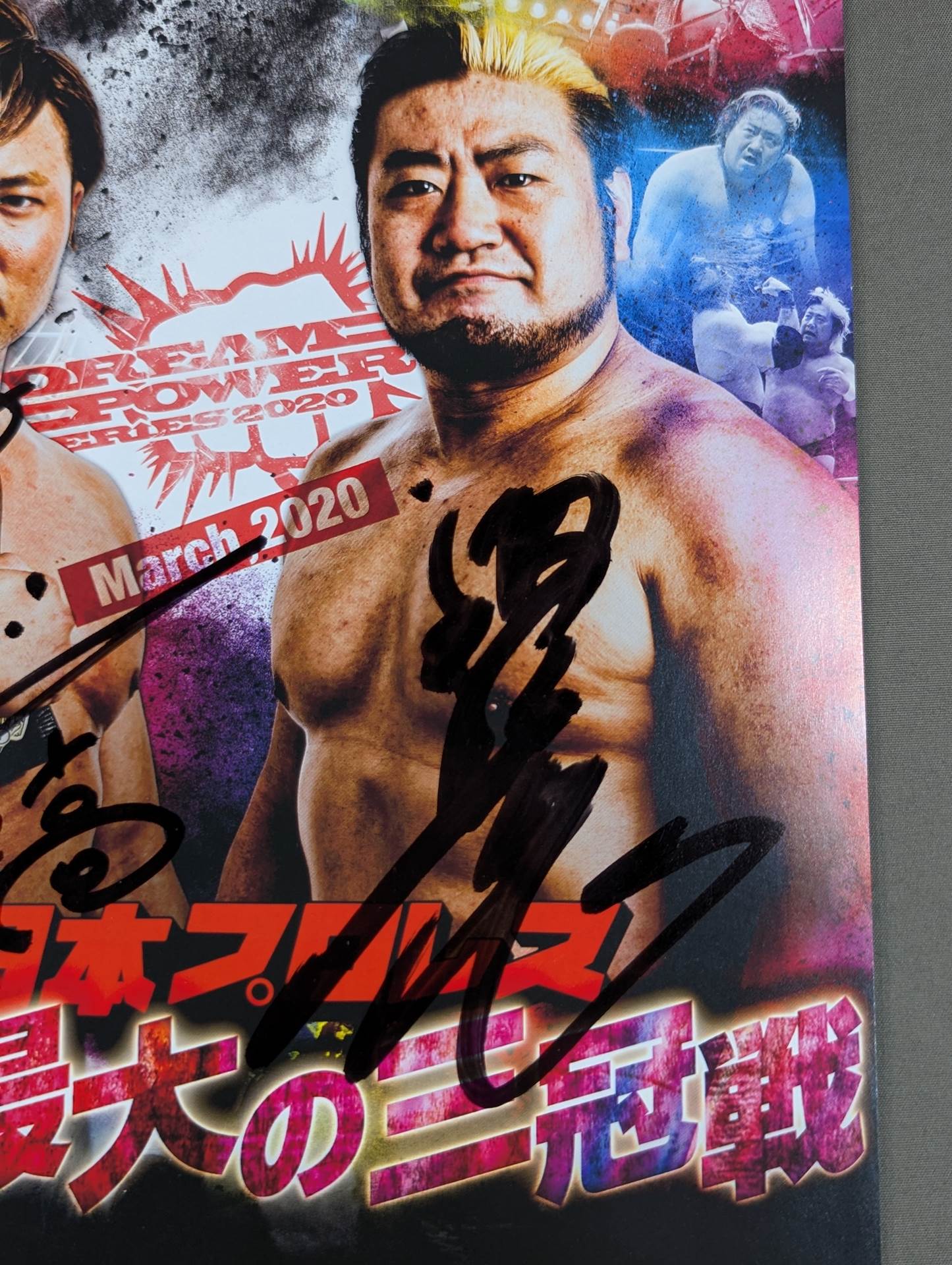 [2 fighters hand signed autograph 】2020 DREAM POWER SERIES