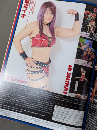 【Mayu Iwatani  hand signed autograph 】STARDOM OFFICIAL GUIDE BOOK Vol.98