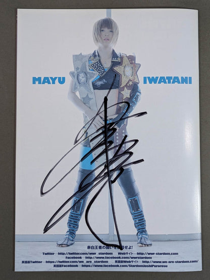 【Mayu Iwatani  hand signed autograph 】STARDOM OFFICIAL GUIDE BOOK Vol.98