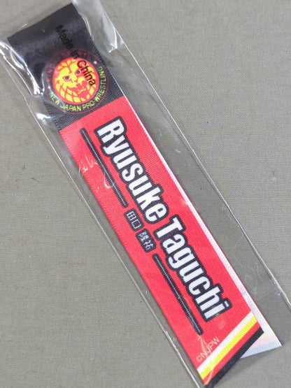 Ryusuke Taguchi Mini Tapestry Keychain