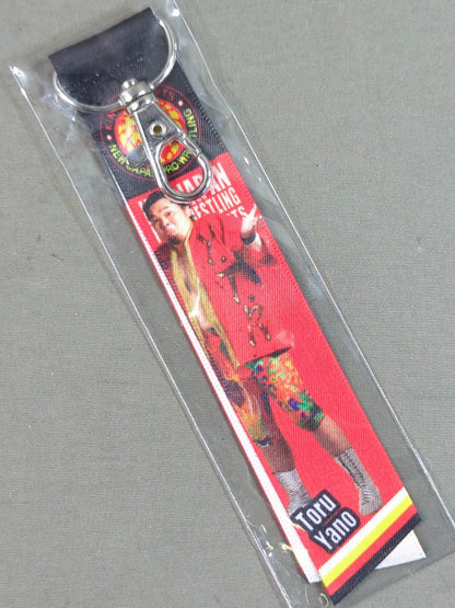 Toru Yano Mini Tapestry Keychain