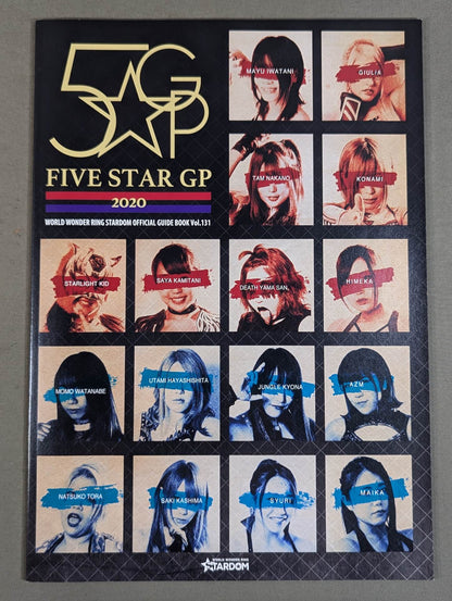 STARDOM OFFICIAL GUIDE BOOK Vol.131