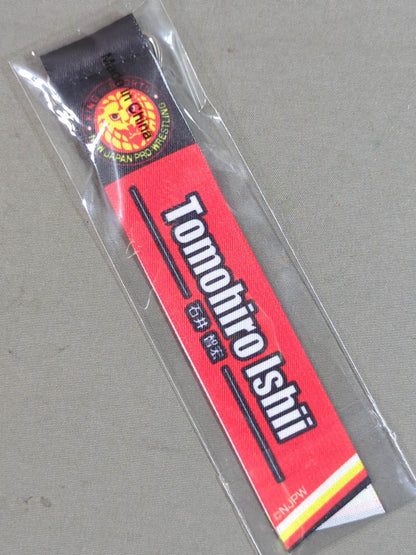 Tomohiro Ishii Mini Tapestry Key Chain