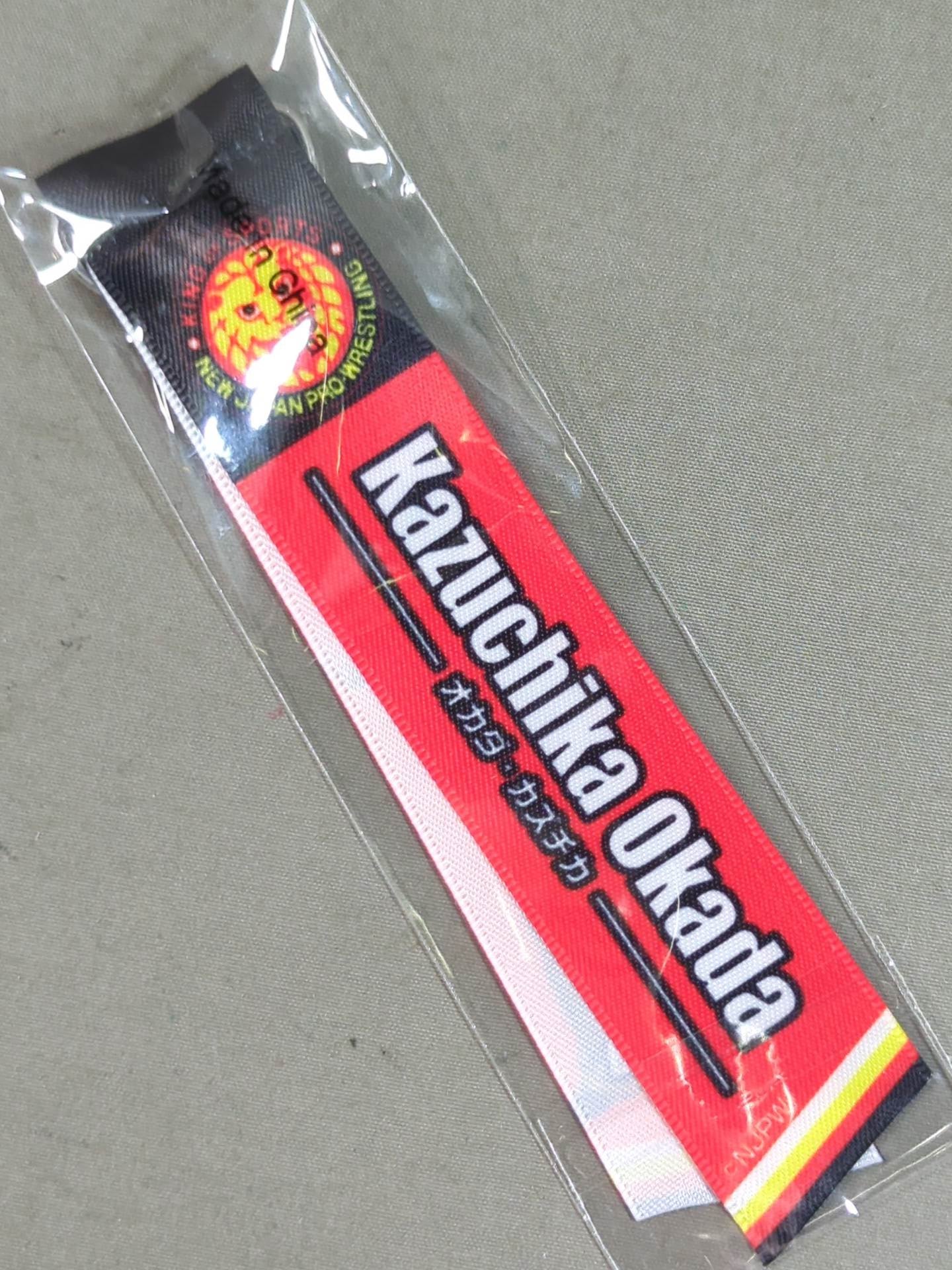 Kazuchika Okada  Mini Tapestry Keychain